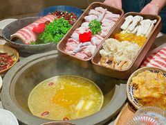 -芸山季·云南野生菌火锅(宝能环球汇店)