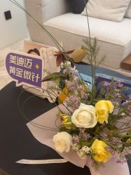 -柠润·Onda塑形·海菲秀·科技美肤中心
