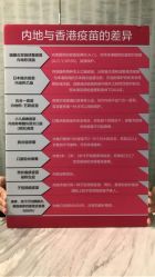 -玛丽亚妇产医院