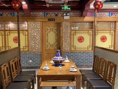 -凰吉园