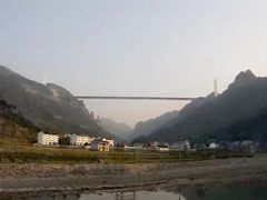 -矮寨·十八洞·德夯大峡谷景区