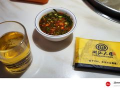 -潮汕大目牛肉火锅(水围店)