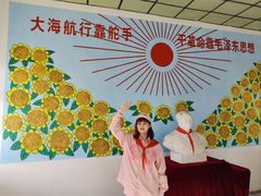 -枫泾古镇-人民公社旧址