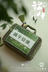 -卡卡喜糖伴手礼·商务礼宝宝礼·婚礼用品