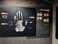 -李昌钰刑侦科学博物馆