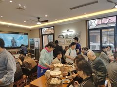 -草包包子铺1937(普利街店)