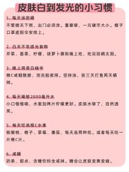-克丽缇娜