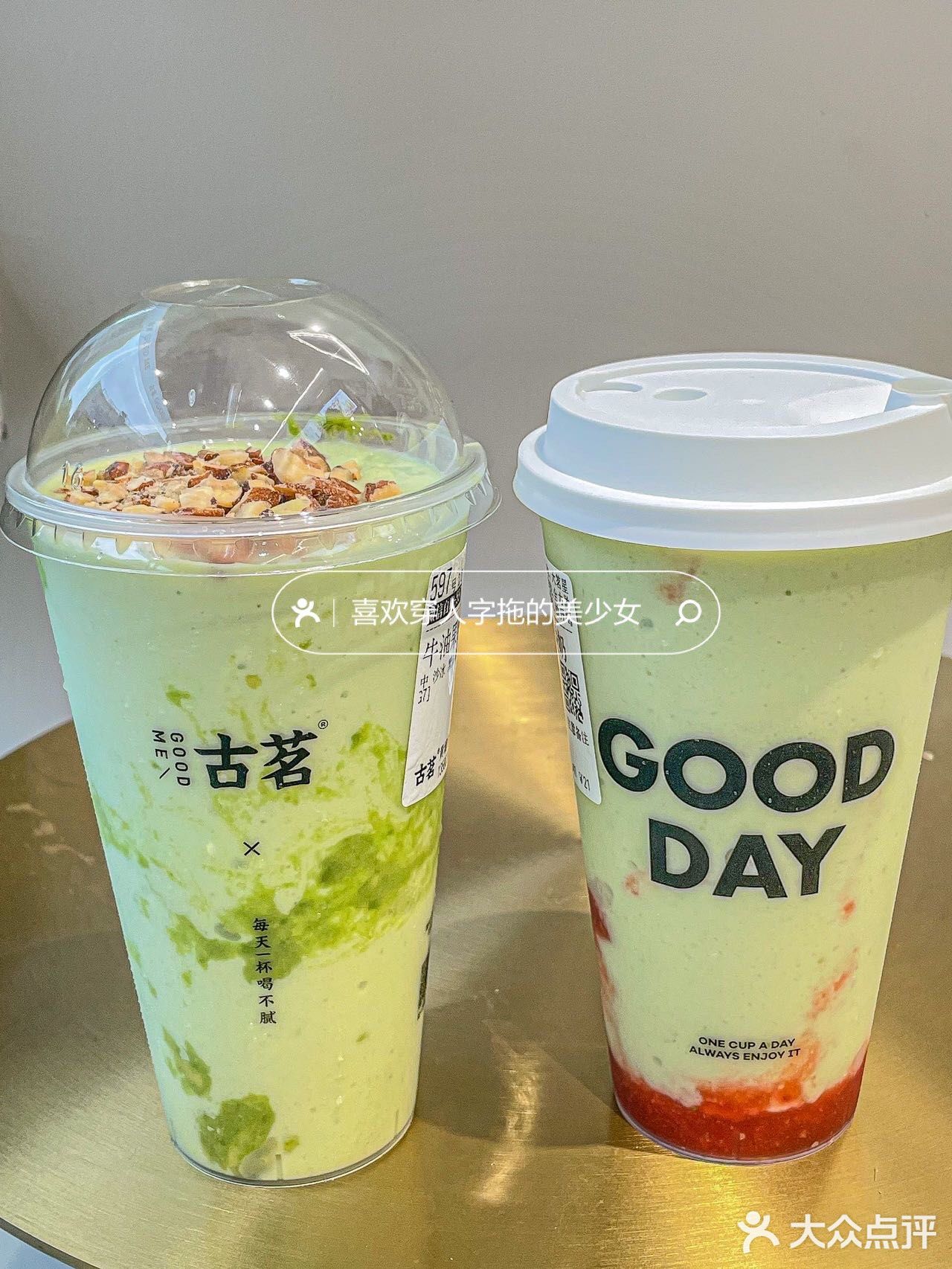 广州终于能喝到牛油果酸奶🥑一口气炫两杯