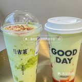 广州终于能喝到牛油果酸奶🥑一口气炫两杯