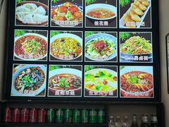 -子午路张记肉夹馍(小寨西路店)