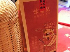 -味福记·本地特色菜(八一万达广场店)