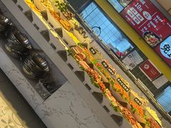 -醉人椒麻辣香锅(上地华联店)