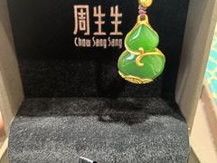 -首开·龙湖成都西宸天街