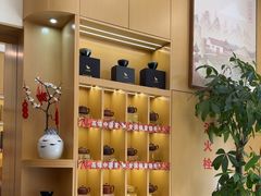 -八马茶业(星海胜利路旗舰店)