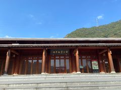 -黄公望隐居地