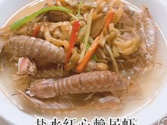 -金辉海鲜餐厅