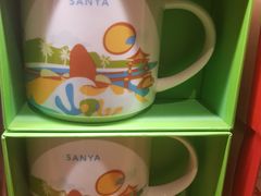 -星巴克(夏日百货店)
