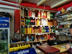 -红豆园(文林街店)