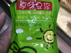 -Olé精品超市(南宁万象城店)