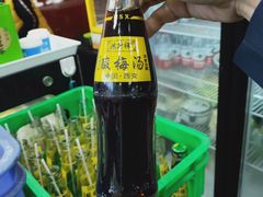 -郑家包子牛肉拉面(尚勤路店)