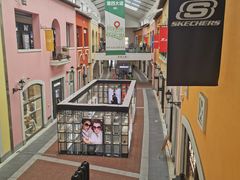 -枫叶小镇奥特莱斯