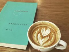 -边渡咖啡烘焙店(昙华林店)
