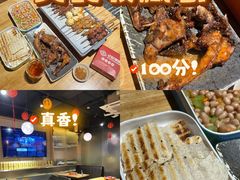 -记忆串城·东北烧烤·小龙虾·大型团建(南油店)