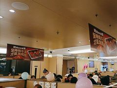 -海底捞火锅(旭辉MALL店)