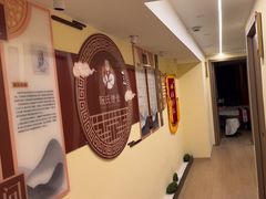 -阮氏中医推拿·颈肩腰腿(世纪公园店)