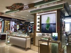 -开元商城(西旺店)