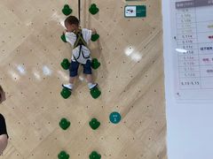 -ROCKPLUS攀岩馆(环宇城店)