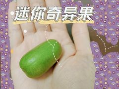 -Olé精品超市(天汇广场店)