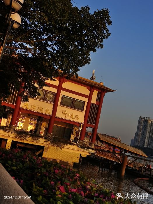 珠江夜游省总码头图片