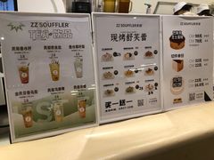 -狐狸和向日葵(北京路店)