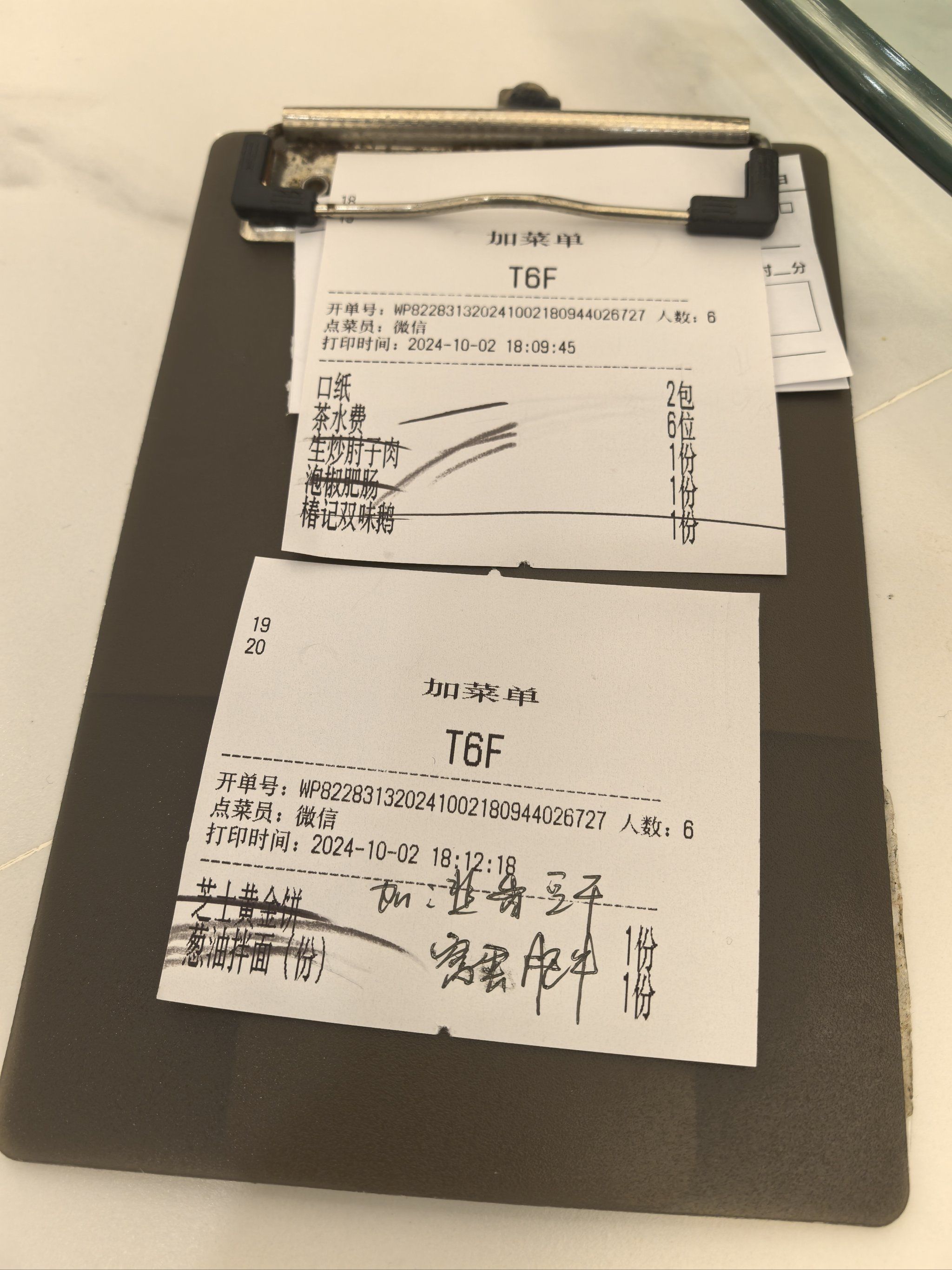椿记烧鹅作为桂林招牌,要与日俱进才行