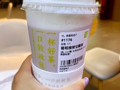 -奈雪的茶(赛格店)