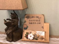 -春风·有糖(崇宁路店)