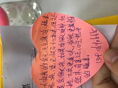 -肉串汪(月坛店)