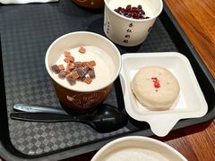 -杏好遇见你(总店)
