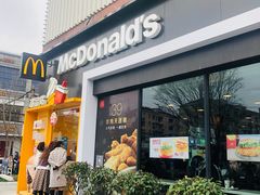 -麦当劳(田林好又多店)