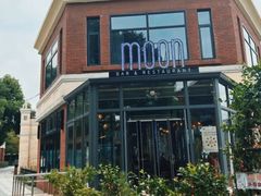 -岁粤Moon·湖景餐厅(月光码头店)