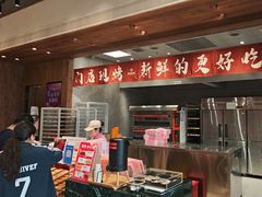 -嘉华鲜花饼(万达店)