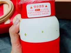 -星巴克(枣阳路店)