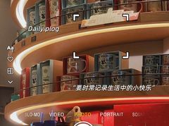 -星巴克(成都太古里二店)