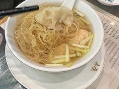 -麦奀云吞面世家(中环店)