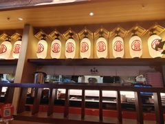 -仓桥家·焗寿司·锅物(光谷步行街店)