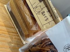-嗒令甜品·主题融合料理餐厅(首座时代店)