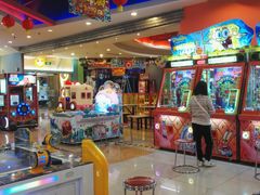 -汤姆熊欢乐世界·史莱姆怪兽(正大店)