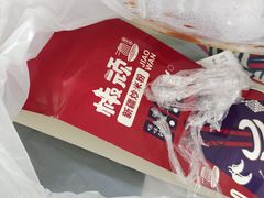 -椒顽新疆炒米粉(湖大店)