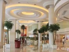 -苏州吴中白金汉爵大酒店